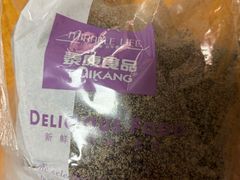 -泰康食品(南京东路店)