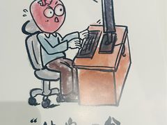 -三联韬奋书店(三里屯店)