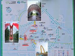 -玉树公园