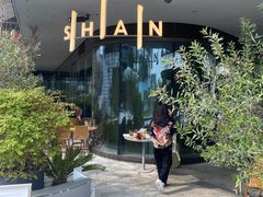 -SHAN山(前滩太古里店)