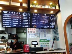 -秦唐汉味biangbiang面(大钟寺店)