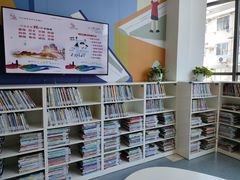 -上海市虹口区图书馆(曲阳分馆)