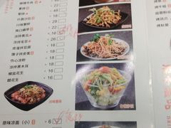 菜单-巴厘龙虾·榜首油焖大虾(音乐学院·沿江酒馆店)
