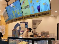-7分甜(武林银泰店)