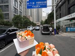 -山与蓝·轻糖鲜果蛋糕(勒泰店)