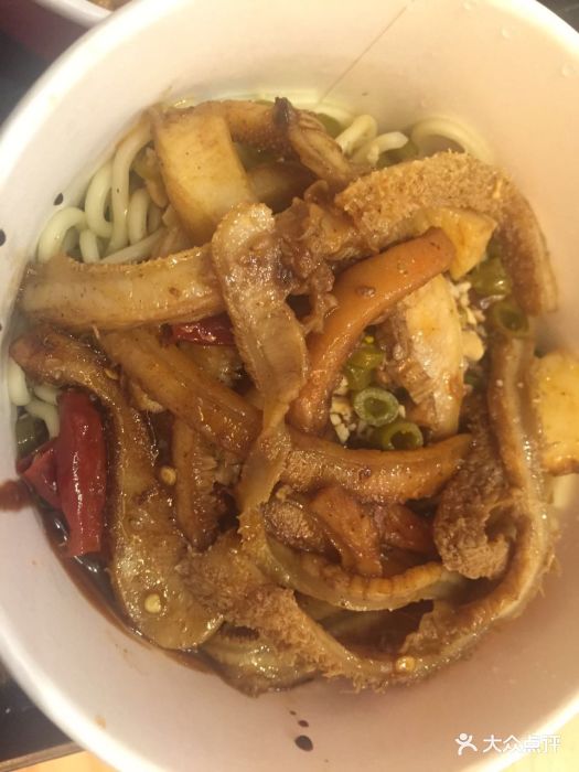 热热热干面(大卫城店)爆辣牛肚面图片 - 第1张