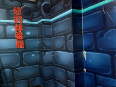 -蓝精灵乐园·世茂精灵之城主题乐园