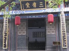 -内乡县衙博物馆