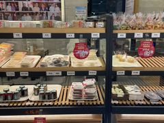 -鴻瑞興面馆(保利时光里店)