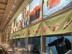 -禾绿寿司(星光68广场店)