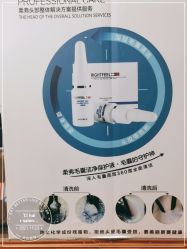 点击看大图 -T.1 hair salon烫染接发
