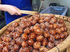 -邓记新一代糖油果子(四川煤管局供销公司职工宿舍店)