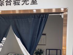 -浙文眼镜(华熙528店)
