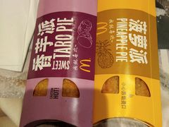 -麦当劳(郑州东高铁站店)