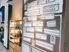 -太二酸菜鱼(广州IFC国金天地店)
