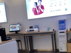 -九机·手机电脑数码(亦乐店)