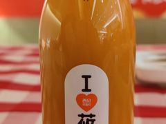 沙棘汁-西贝(金桥店)