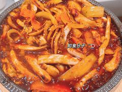 -花味烤肉·拌饭(庐阳万象汇店)