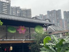 -顺德渔村·岭南一号
