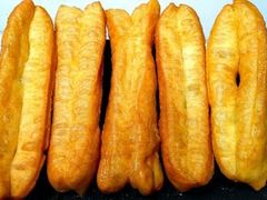 炸面-智香甜品店