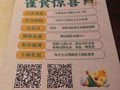 -佬麻雀·新湘菜(珠海金发购物中心店)