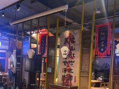 -水煮三国·川鲁江湖菜(香山店)