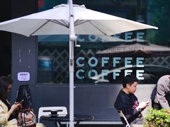 -NokNok Coffee(宽窄巷子店)