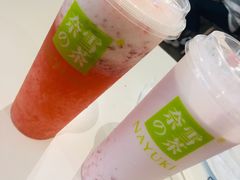 -奈雪的茶(天河城店)