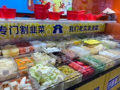 -萝鸡思味秘制泡菜(万家丽店)