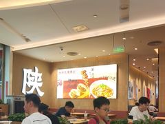 -大师兄·西北小馆(北站缤果空间店)