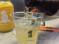 -喧闹·东方大气茶(鹅岭二厂店)
