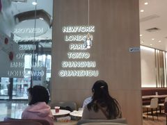 -哈根达斯(泉州万达店)