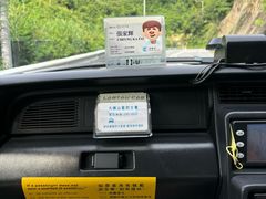 -大澳