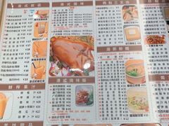 -香港翠园茶餐厅(迪凯银座店)