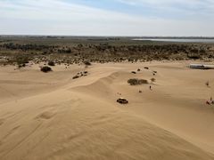 -亿利库布其七星湖沙漠生态旅游区