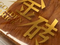 -味多美蛋糕(灯市口店)