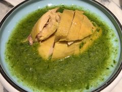 青葱姜蓉嫩鸡-青雅中餐厅(大连金石滩绿发希尔顿度假酒店)