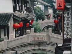 -南翔古镇