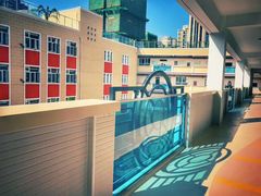 -上海市第一师范学校附属小学