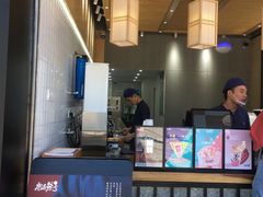 -唐沫茶兮(首山店)