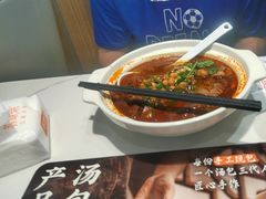 -苏晓玥·手作江南小吃(深圳北站店)