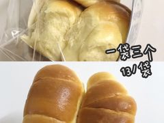 -85度C(厦门中华城新店)
