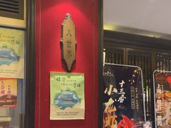 -上海1号私藏菜(静安店)