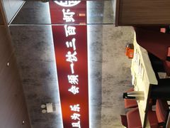 -聚味瞿记·龙虾堂(咸嘉湖店)