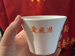 -素清香(解放路店)