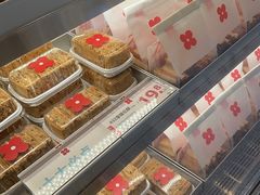 -红花点心局(大观园店)