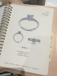 -Zbird钻石小鸟·钻戒婚戒定制高端珠宝私人定制中心