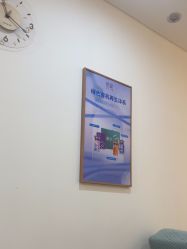 -天津伊美尔医疗整形美容专科医院