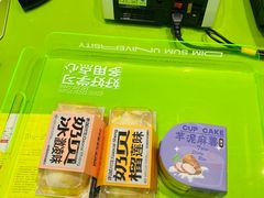 -糕材生•糕点•生日蛋糕(钟楼街店)