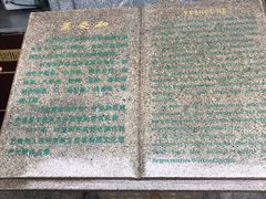 -叶受和(观前街店)